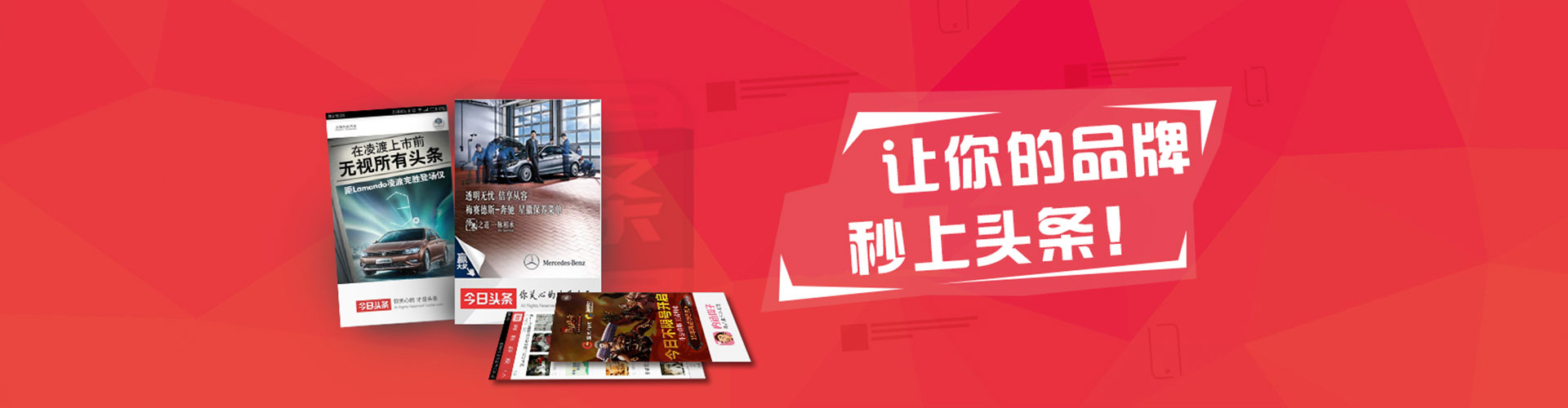 小港百度广告竞价